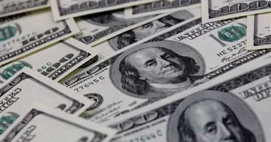 “` أسعار الدولار تسجل 53.25 جنيه اليوم الأحد في البنك الأهلي المصري “`