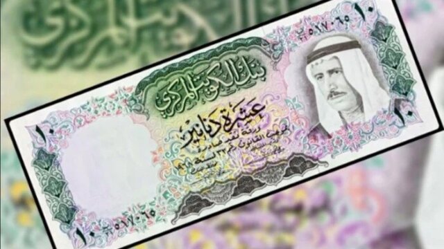 أسعار الدينار الكويتي تتغير اليوم الأربعاء 13 مايو 2026 في البنوك المصرية