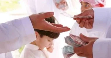 أطفال أبراج فلكية يرفضون صرف العيدية وبرج العذراء يخطط مسبقاً لكيفية استثمارها