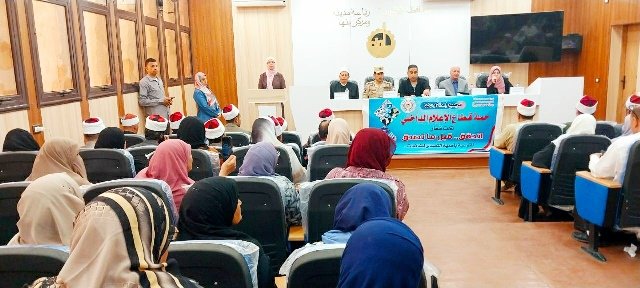 أقيمت ندوة بمجمع إعلام القليوبية تحت شعار “التصدي للشائعات مسؤولية وطنية” لتعزيز الوعي المجتمعي