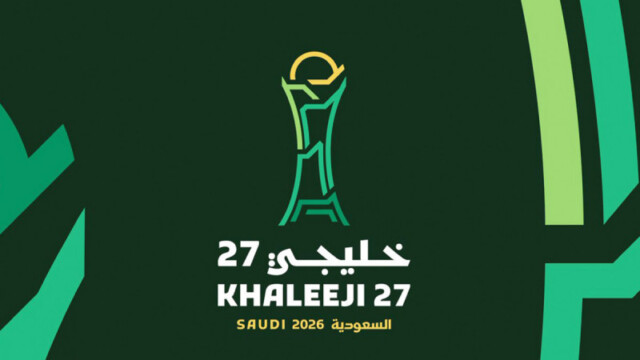 إثارة كبيرة قبل القرعة المرتقبة في جدة لهوية «خليجي 27»
