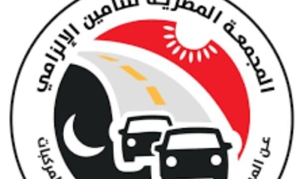إجراءات عاجلة لصرف تعويضات حادث الربع نقل بالسادات في المجمعه تفيد المتضررين