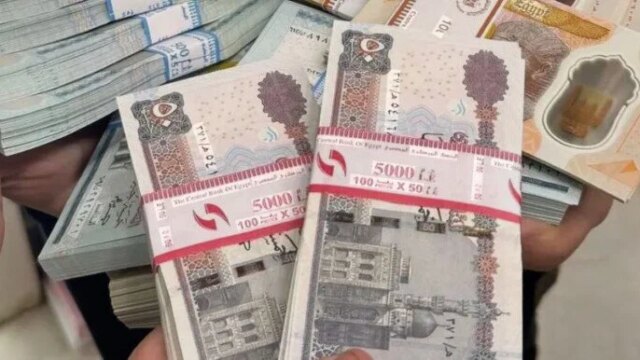 إعلان هام: تحديد موعد صرف مرتبات شهر مايو 2026 للعاملين في الحكومة والزيادة الجديدة قيد التنفيذ