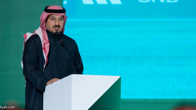 إقالة مفاجئة تهز اتحاد كرة القدم السعودي وتطيح بالمحمادي