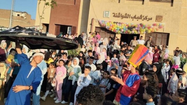 إقبال جماهيري واسع على مبادرة «العيد أحلى بمراكز الشباب» في محافظة الفيوم