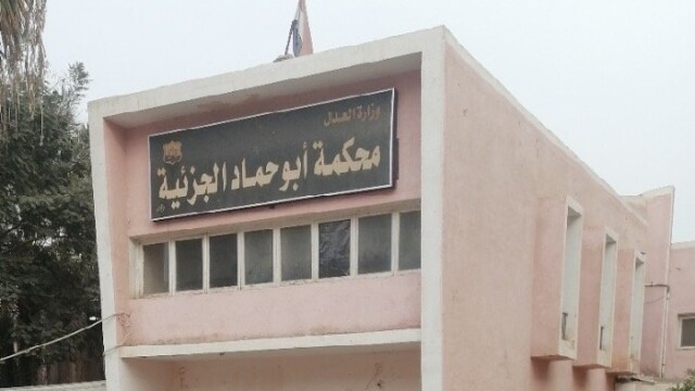 إلقاء القبض على متهم بتهمة طعن زوجته ونجله وابنة زوجته في أبوحماد بالشرقية