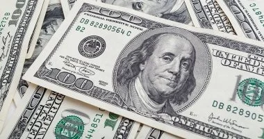 “` إليك تفاصيل سعر صرف الدولار مقابل الجنيه المصري في البنك المركزي المصري اليوم “`