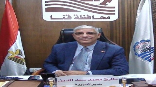 إنجازات متميزة في قنا: تعليم المحافظة يحقق 3 مراكز متقدمة على مستوى الجمهورية في مسابقات الصحافة والإعلام التربوي لمدارس التربية الخاصة