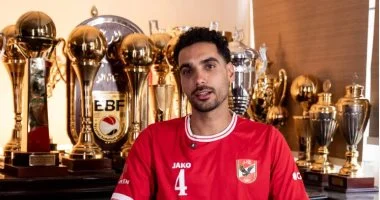 إيهاب أمين: جماهير الأهلي تشكل الدافع نحو التتويج بالدوري والتركيز في BAL