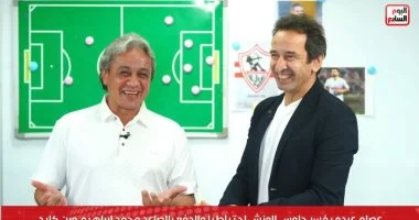 اتحاد العاصمة يفشل في تحقيق الفوز والزمالك يعاني من غياب الروح القتالية