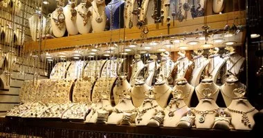 “` ارتفاع ملحوظ في سعر الذهب عيار 14 اليوم الإثنين حيث يصل إلى 4540 جنيهًا “`