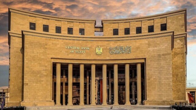 استئناف العمل في البنوك بعد عيد الأضحى ينتظر المواطنين بشكل مكثف في المحافظات المصرية