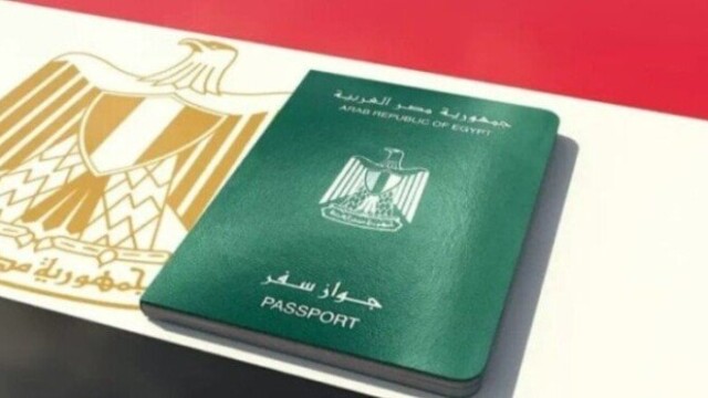 استعد لاستخراج “جواز سفر 2026” بالتفاصيل الكاملة للخطوات والرسوم والأوراق اللازمة
