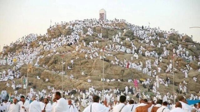 استعد لاستقبال يوم عرفة: تعرف على عدد ساعات الصيام وموعد أذان المغرب الثلاثاء 26 مايو