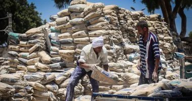 “` استقرار سعر الأسمنت يسجل اليوم السبت 16 مايو 2026 وسط توقعات السوق المتباينة “`