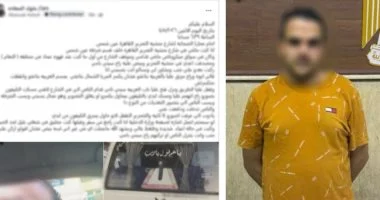 اشتباك في السكة ينتهي بحادثة مثيرة داخل القسم بعد اعتداء سائق ميكروباص