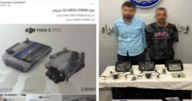 اكتشاف طائرات محظورة: القبض على عاطلين في السيدة زينب بتهمة الاتجار
