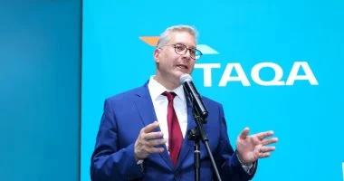 “` اكتشاف مذهل: شركة عجيبة للبترول تنجح في العثور على أكبر مكمن غاز بالصحراء الغربية خلال 15 عاماً “`