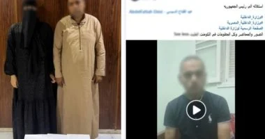 الأب وزوجته يعتديان على ابنه بسلاح أبيض ويطردانه في كفر الشيخ