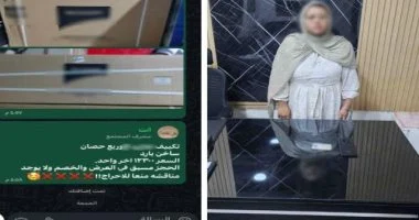 الأمن يلاحق دجالي الإنترنت ويكشف عن 18 واقعة نصب بخدعة التخفيضات الوهمية
