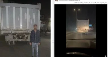 الأمن ينقض على سائق النقل الطائش بعد فيديو الرعب الذي أثار الفوضى