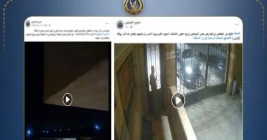 الأمن يوضح تفاصيل فيديوهات إطلاق النار وإتلاف المزروعات في الدلنجات