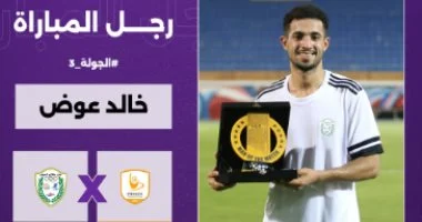 الأهلي ينتظر القرار النهائي من الطلائع لحسم صفقة خالد عوض في الدوري