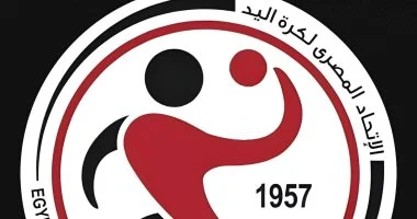 الأهلي يواجه الطيران والزمالك يصطدم بالشمس في نصف نهائي كأس مصر لكرة اليد 2008