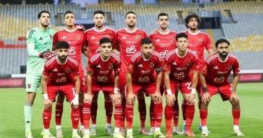 الأهلي يودع دوري أبطال أفريقيا للمرة الأولى منذ 23 عاماً في حدث تاريخي