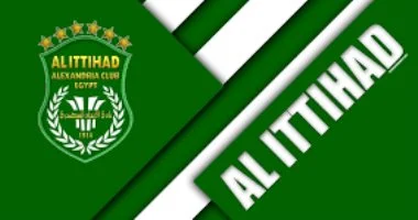 الاتحاد السكندري يتوج بكأس السلطانية وسط ذكريات مباراة الأهلي التاريخية