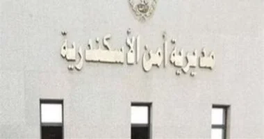التحقيقات جارية ضد صاحب سوبر ماركت بعد تعديه على طفل في الإسكندرية