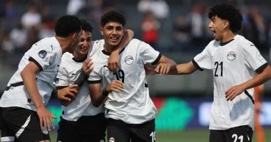 التعادل السلبي يتصدر الشوط الأول لمواجهة منتخب الناشئين وتنزانيا في أمم أفريقيا