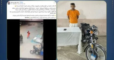 الداخلية تنجح في ضبط المتهم بسرقة هاتف فتاة بمنطقة الهرم بمصر