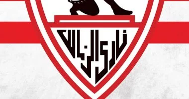 الزمالك يتوج بالدوري للمرة الأولى في تاريخه بمناسبة مباراة الأهلي الشهيرة