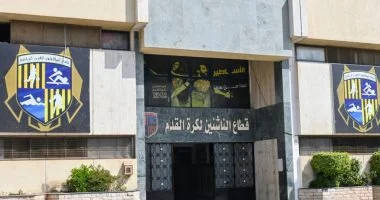 المقاولون يبدأون اختبارات لاكتشاف المواهب في كرة القدم النسائية يونيو المقبل