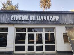 اليوم.. انطلاق عرض خمسة أفلام قصيرة في الهناجر لنادي سينما المرأة