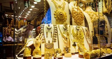“` تراجع ملحوظ في أسعار الذهب بمصر اليوم مع انهيار عيار 21 بسبب الدولار “`