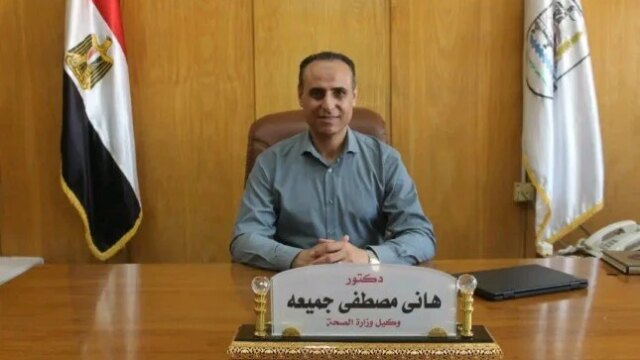 انطلاق التشغيل التجريبي لوحدة الغسيل الكلوي في مستشفى سمسطا المركزي ببني سويف لتعزيز الخدمات الصحية