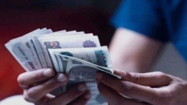 انطلاق صرف مرتبات مايو 2026 للعاملين في الدولة اليوم بمختلف المحافظات المصرية