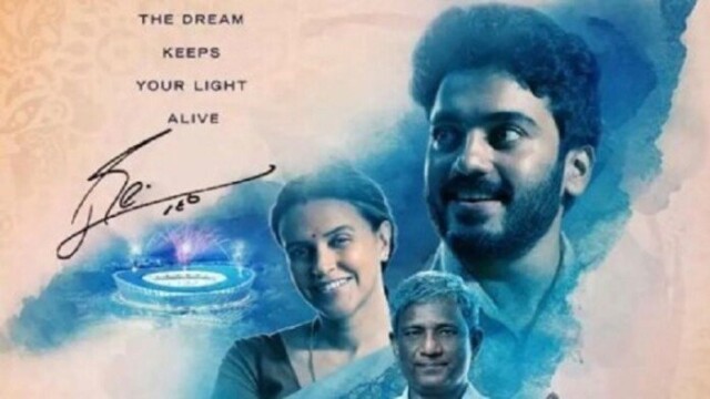 انطلاق عرض فيلم «52 Blue» للمخرج علي العربي بمشاركة كوكبة من الأبطال المبدعين