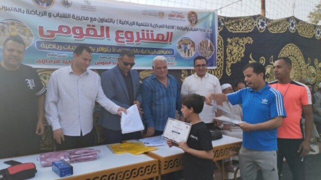 انطلاق قافلة رياضية مميزة في قرية كفر أبو زهرة بمحافظة القليوبية لتعزيز النشاط الرياضي