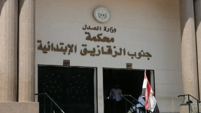 انطلاق محاكمة المتهمين في قضية خطف سائق بمدينة الشرقية اليوم بحضور مكثف للصحافة