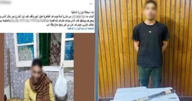 بلطجي الإسكندرية يثير الرعب بظهوره بالسلاح، والداخلية تتمكن من القبض عليه