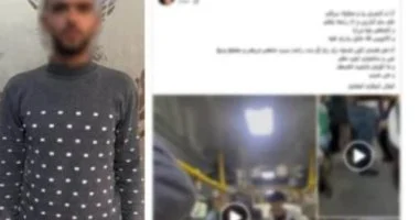 تأجيل استئناف قضية «فتاة الأتوبيس» حتى 2 يونيو المقبل في جلسة جديدة