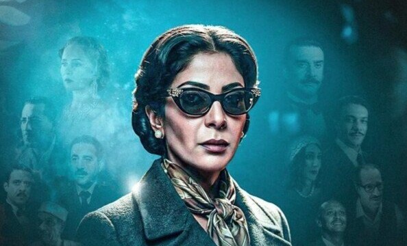 تامر حبيب: فيلم «الست» يُعتبر من الأعمال العظيمة بعد عرضه الرقمي الناجح