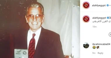 تتويج الأهلى بجائزة نادى القرن الأفريقى يكشف كواليس حفل جوهانسبرج التاريخى