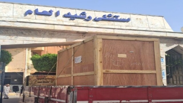 تحسين الخدمات الصحية في المحافظات: مستشفيي رشيد وإيتاي البارود يستقبلان جهازين للأشعة المقطعية