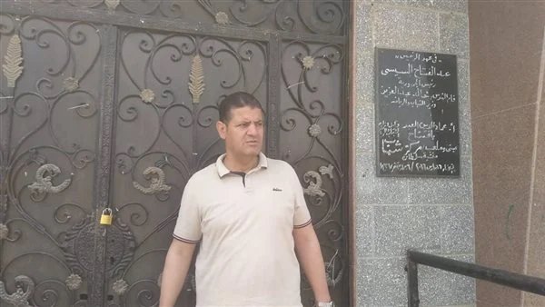 تحقيقات عاجلة في مركز شباب منشأة سلطان بالمنوفية بعد إغلاقه المفاجئ للعاملين فيه