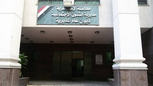 تحقيقات موسعة في الإسكندرية بشأن تجاوزات مثيرة داخل دار أيتام بعد فيديو متداول