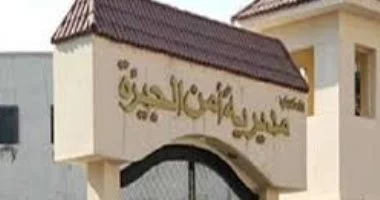 تحقيقات موسعة لكشف ملابسات اتهام سيدة بتسميم الكلاب في 6 أكتوبر